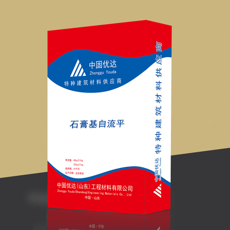 石家庄石膏基自流平