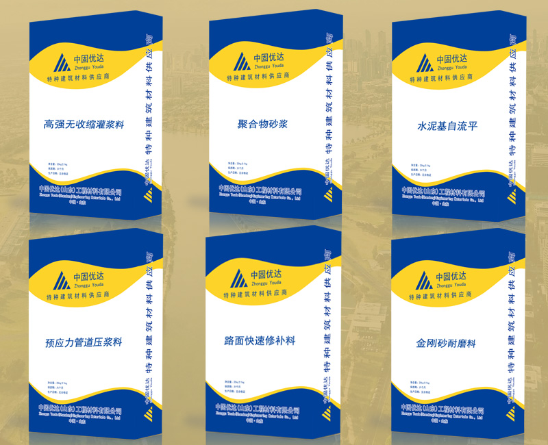 石家庄CGM套筒灌浆料,装配式套筒灌浆料 石家庄套筒灌浆料厂家