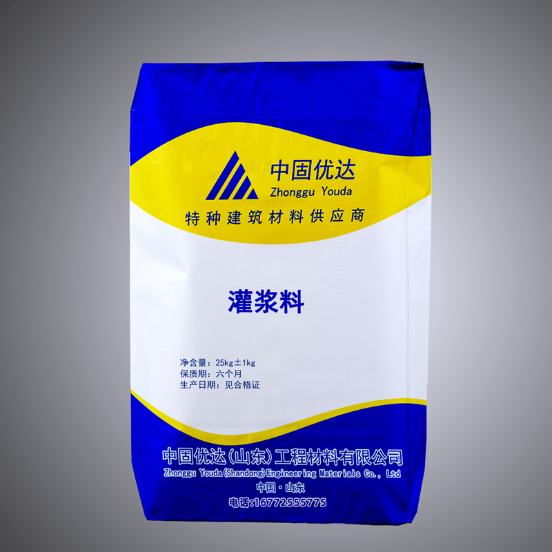 石家庄灌浆料在施工中需要注意什么